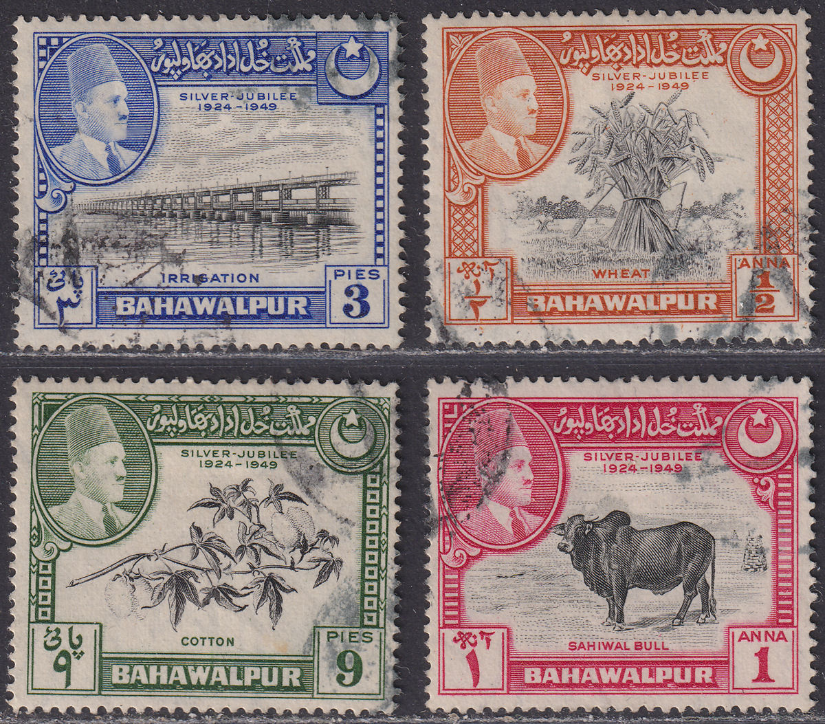 Bahawalpur 1949 Silver Jubilee of Accession Set Used SG39-42 cat £29
