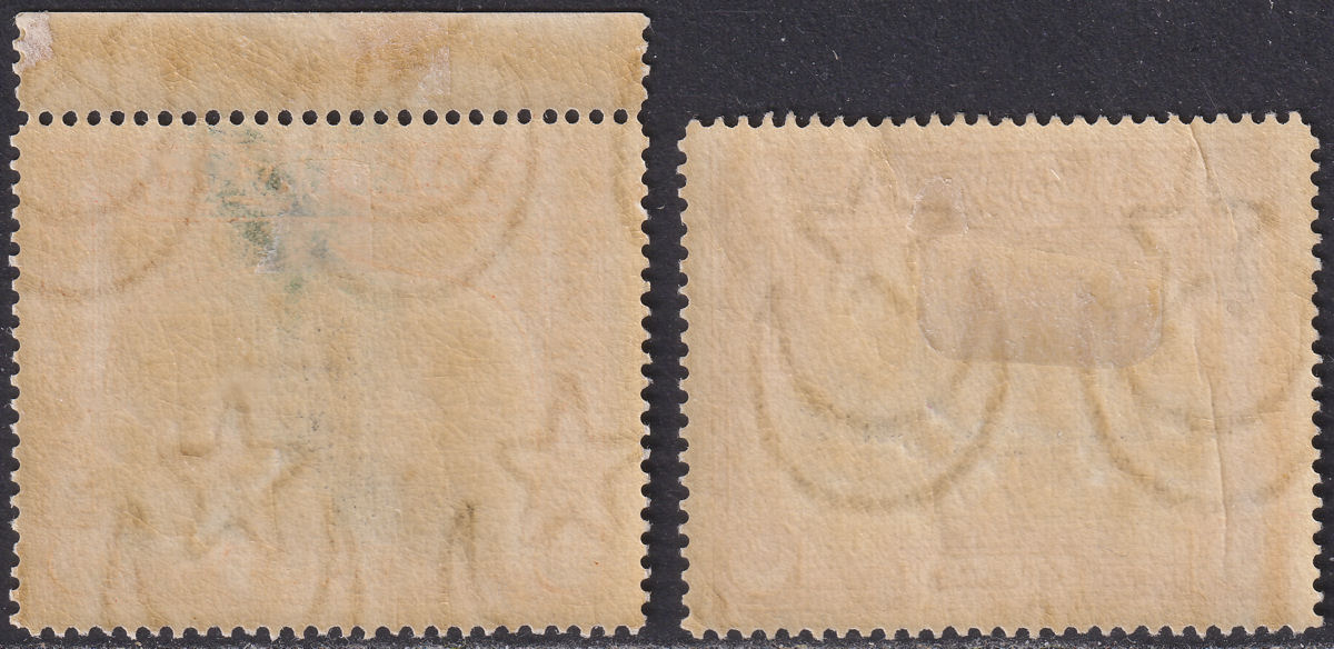 Bahawalpur 1945 KGVI Official Overprint 8a, 1r Mint SG O5-O6 cat £98