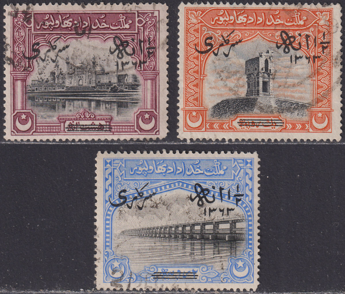 Bahawalpur 1945 KGVI Official Surcharge Set Used SG O11-O13 cat £25
