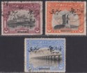 Bahawalpur 1945 KGVI Official Surcharge Set Used SG O11-O13 cat £25
