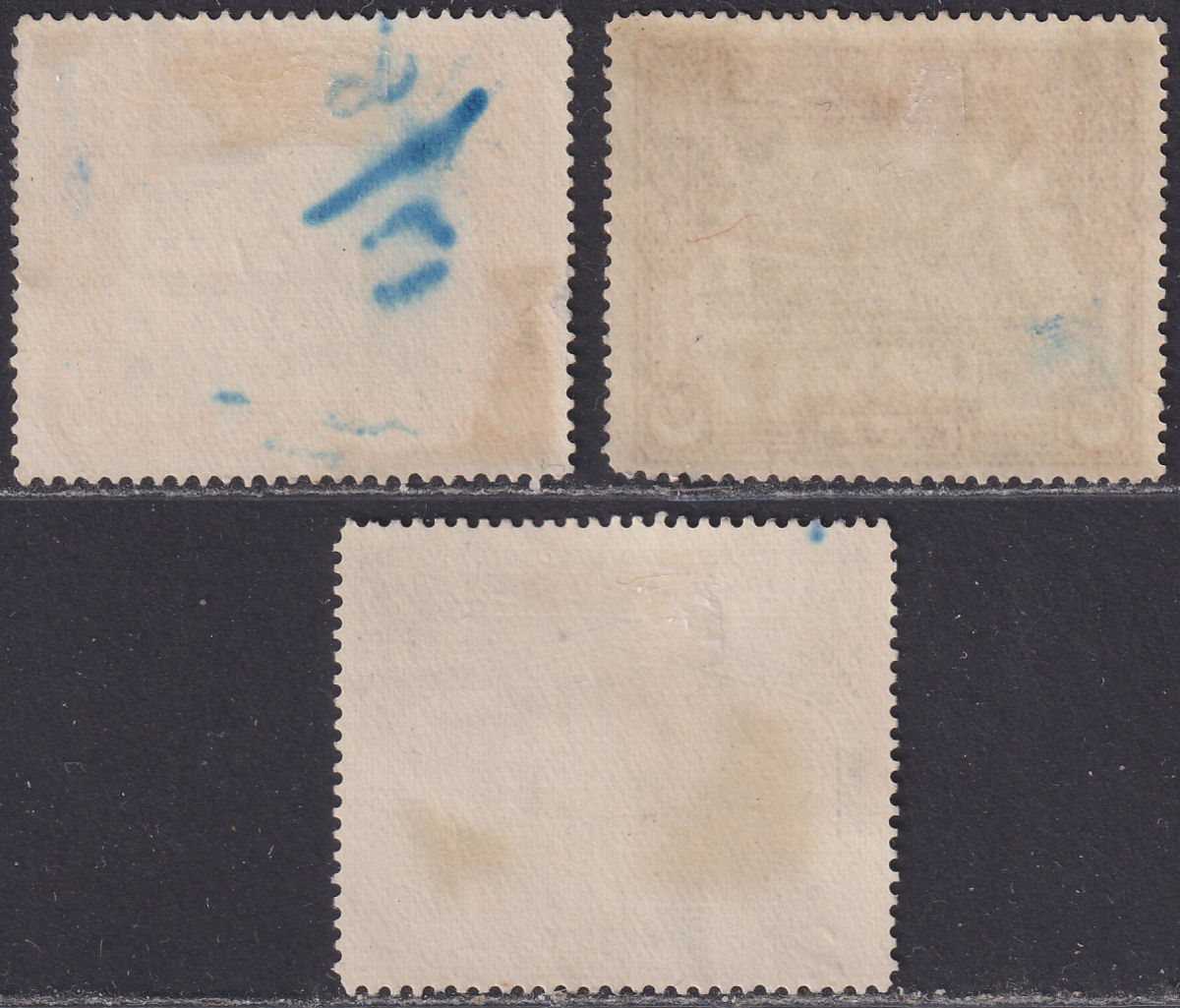 Bahawalpur 1945 KGVI Official Surcharge Set Used SG O11-O13 cat £25