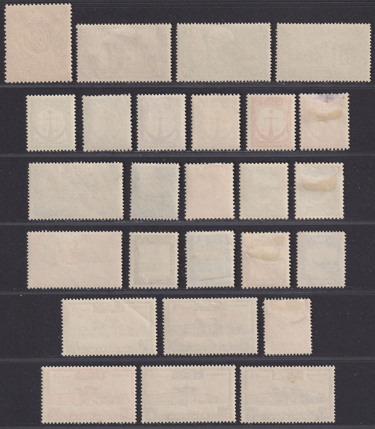 Pakistan 1948-57 Independence / Definitives Set to 5r Mint SG20-40a