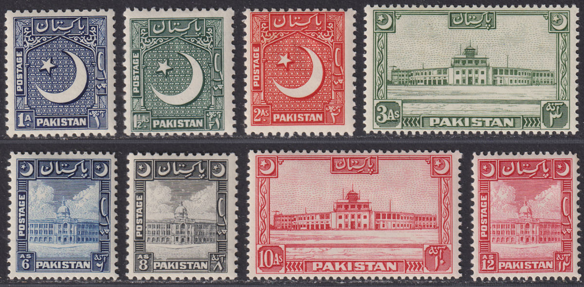 Pakistan 1949 Redrawn Definitives Set Mint SG44-51 cat £120