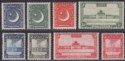 Pakistan 1949 Redrawn Definitives Set Mint SG44-51 cat £120