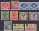 Pakistan 1951 Fourth Anniversary of Independence Set / Scinde Dawk 3a, 12a Mint