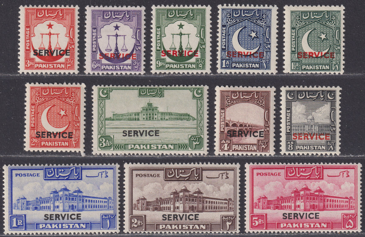 Pakistan 1948 Official Overprint Short Set to 5r Mint SG O14-O25 cat £120