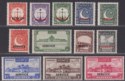 Pakistan 1948 Official Overprint Short Set to 5r Mint SG O14-O25 cat £120