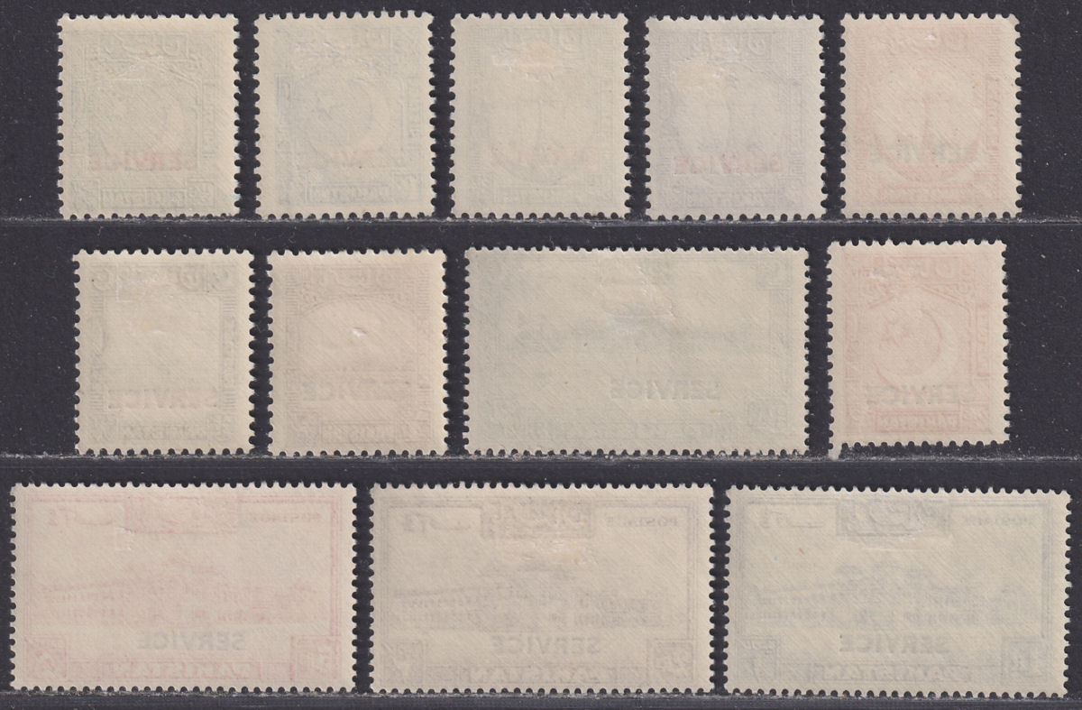 Pakistan 1948 Official Overprint Short Set to 5r Mint SG O14-O25 cat £120