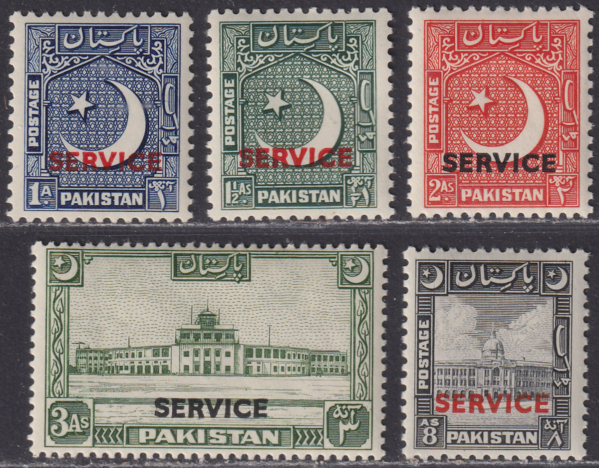 Pakistan 1949 Official Overprint Set Mint SG O27-O31 cat £120