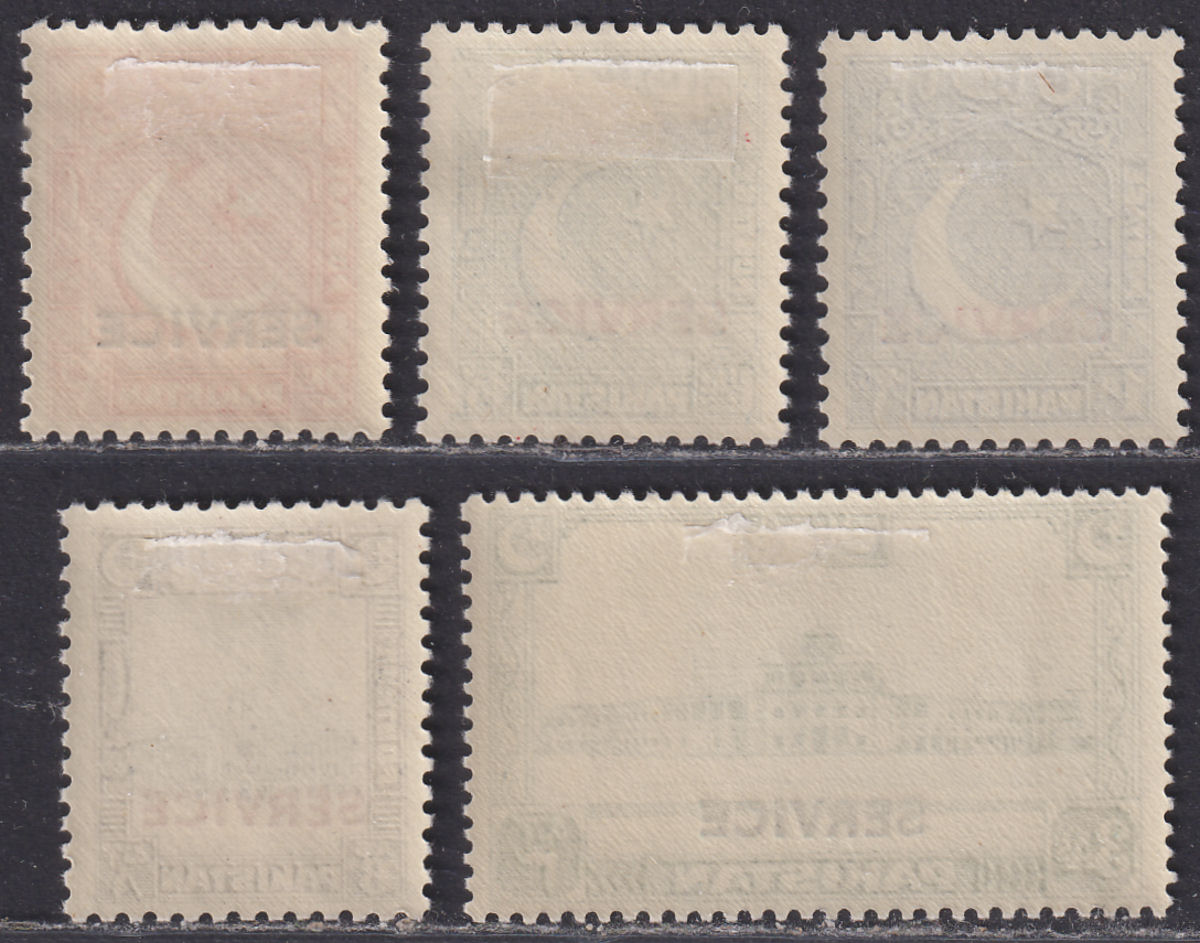 Pakistan 1949 Official Overprint Set Mint SG O27-O31 cat £120