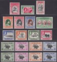 Bahawalpur 1947-49 Mint Selection inc Anniv Union / UPU both perfs