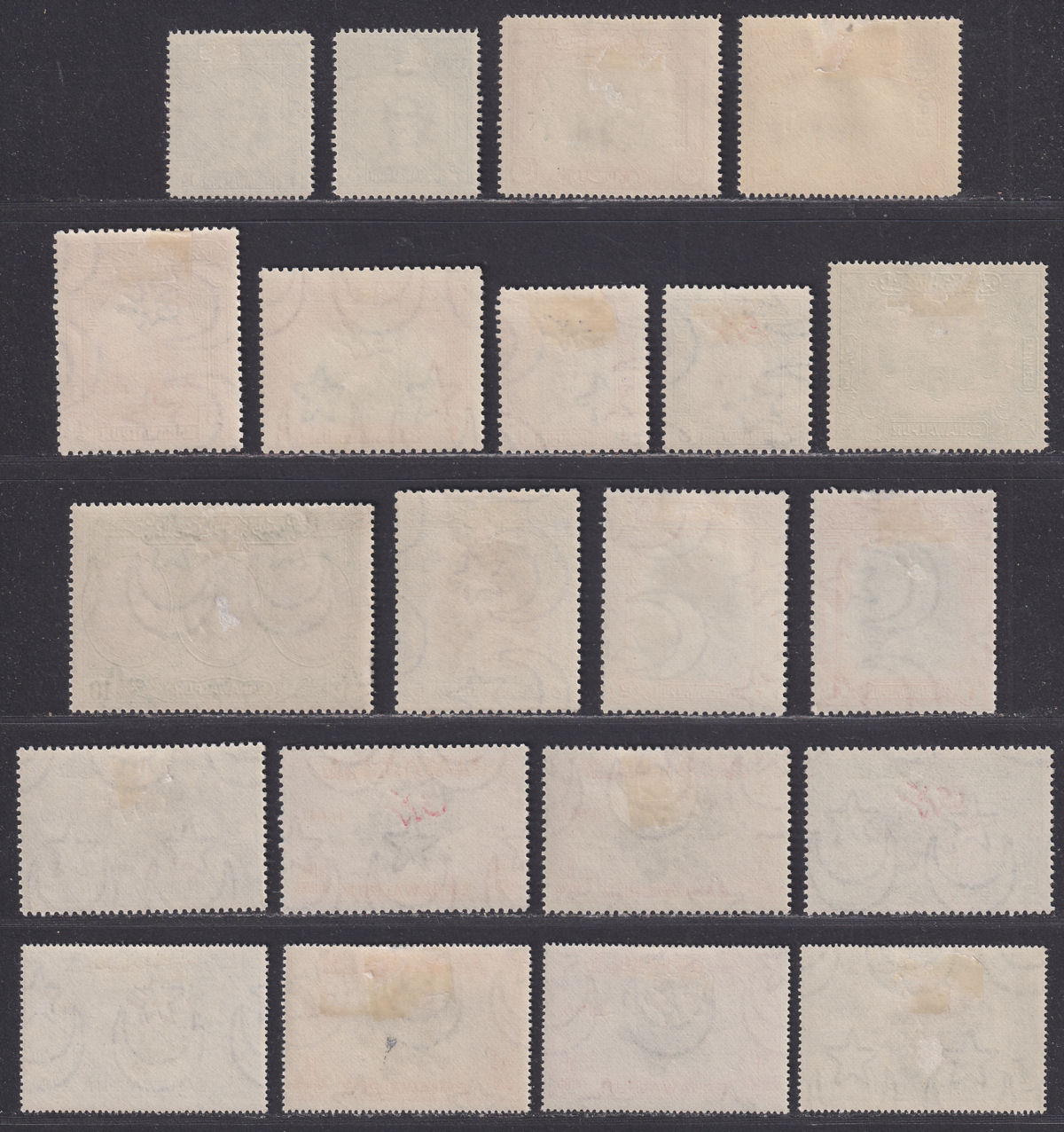 Bahawalpur 1945-49 Official Overprint Selection to 10r Mint inc both UPU perfs