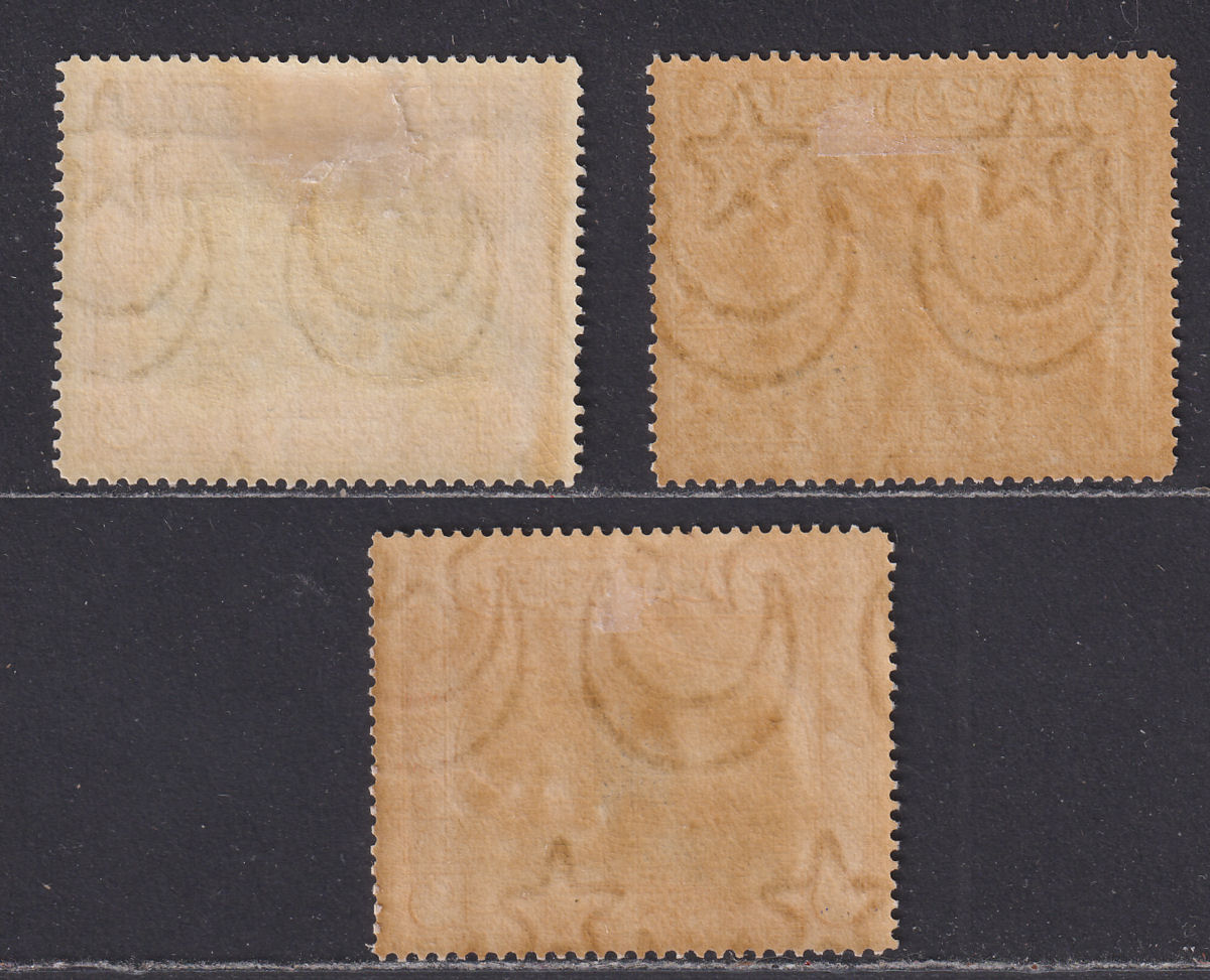 Bahawalpur 1945 KGVI Official Overprint 4a, 8a, 1r Mint SG O4-O6 cat £120