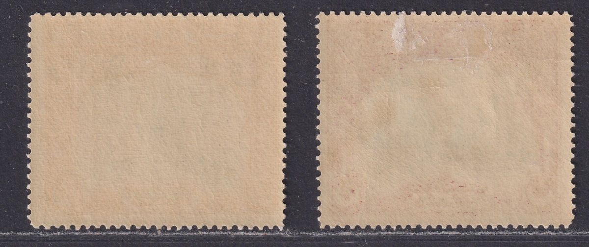 Bahawalpur 1945 KGVI Official Surcharge ½a on 8a, 1½a on 1r Mint SG O11-O12 c£65