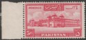 Pakistan 1948 Salimullah 5r Carmine perf 14 Mint SG40