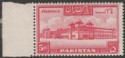 Click for more photos and details Pakistan 1948 KGVI Salimullah 5r Carmine perf 14 Mint SG40