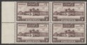 Click for more photos and details Pakistan 1948 Salimullah 2r Chocolate perf 14 Mint Block of Four SG39