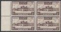 Pakistan 1948 Salimullah 2r Chocolate perf 14 Mint Block of Four SG39