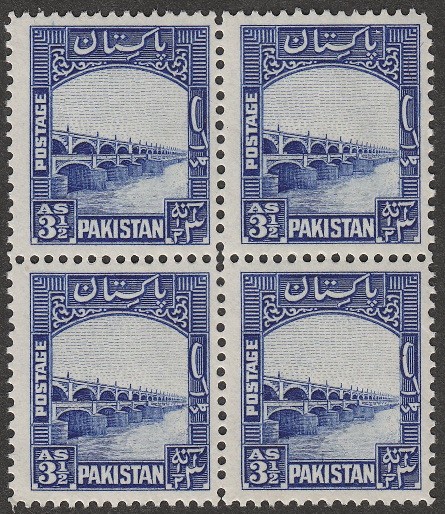 Pakistan 1948 Barrage 3½a Bright Blue Mint Block of Four SG32