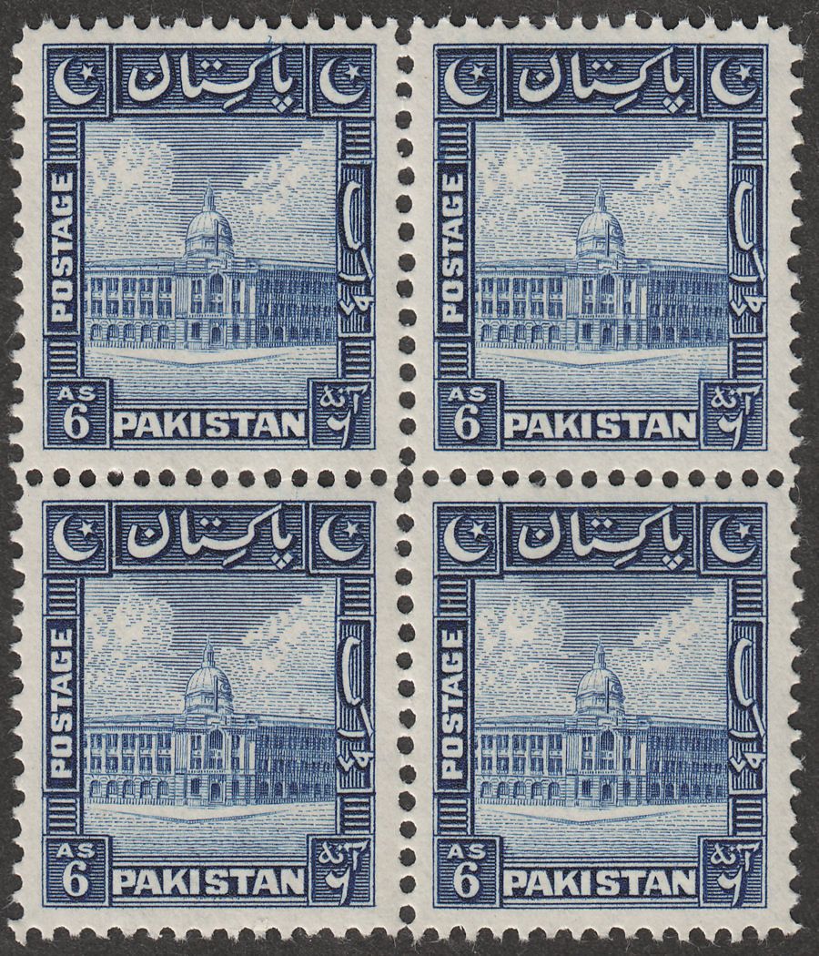 Pakistan 1948 Port Trust 6a Blue Mint Block of Four SG34