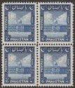 Pakistan 1948 Port Trust 6a Blue Mint Block of Four SG34
