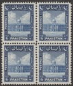 Click for more photos and details Pakistan 1948 Port Trust 6a Blue Mint Block of Four SG34