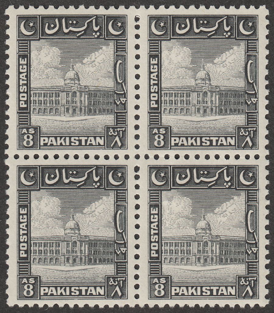 Pakistan 1948 Port Trust 8a Black Mint Block of Four SG35