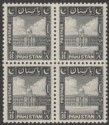 Click for more photos and details Pakistan 1948 Port Trust 8a Black Mint Block of Four SG35