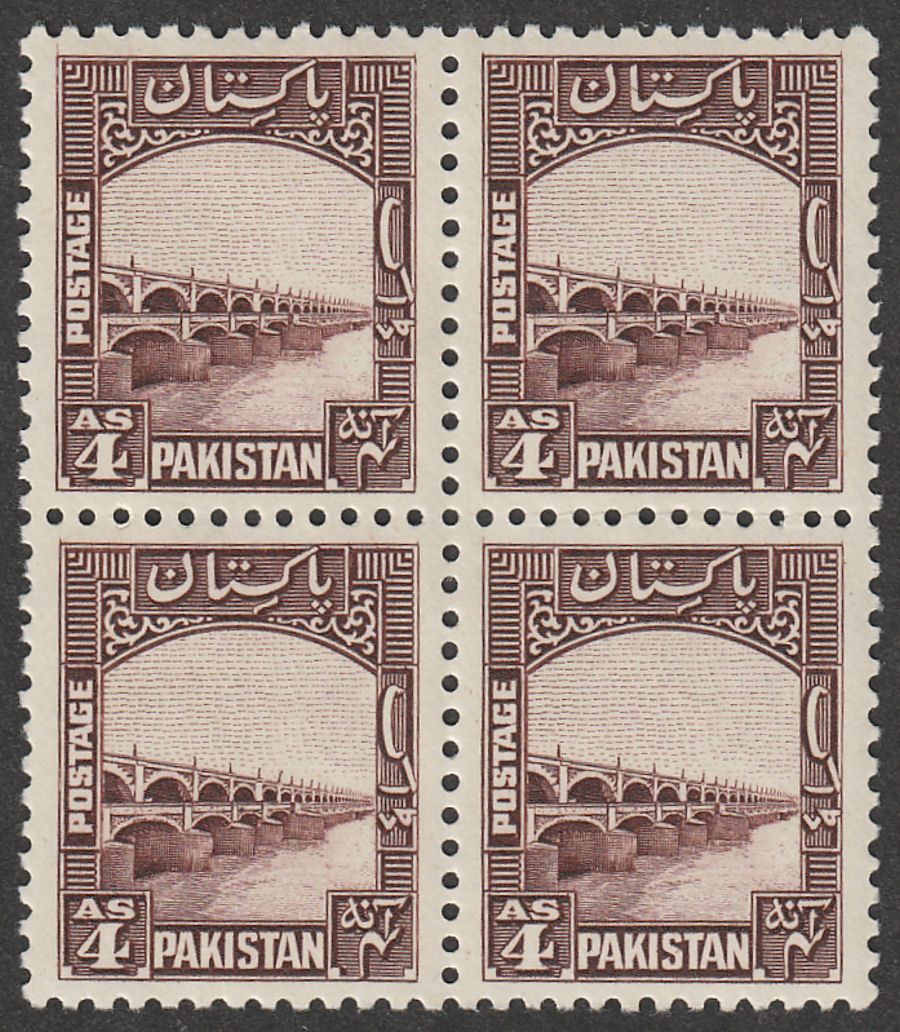 Pakistan 1948 Barrage 4a Reddish Brown Mint Block of Four SG33