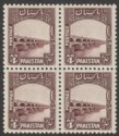 Pakistan 1948 Barrage 4a Reddish Brown Mint Block of Four SG33