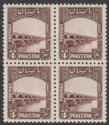 Click for more photos and details Pakistan 1948 Barrage 4a Reddish Brown Mint Block of Four SG33