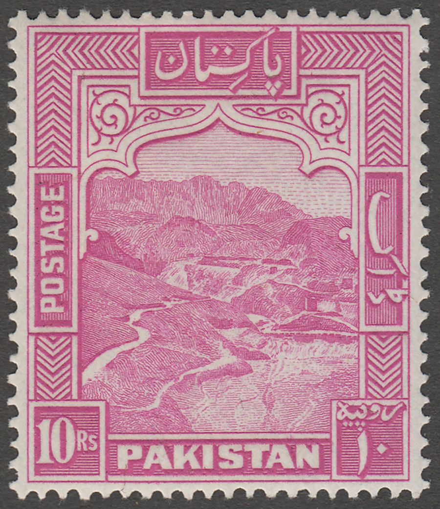 Pakistan 1948 KGVI Khyber Pass 10r Magenta perf 14 Mint SG41