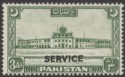 Pakistan 1949 Karachi Airport 3a Green Service Overprint Mint SG O30