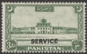 Click for more photos and details Pakistan 1949 Karachi Airport 3a Green Service Overprint Mint SG O30