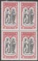 Click for more photos and details Bahawalpur 1948 KGVI Multan Campaign 1½a Block of 4 UM Mint SG34