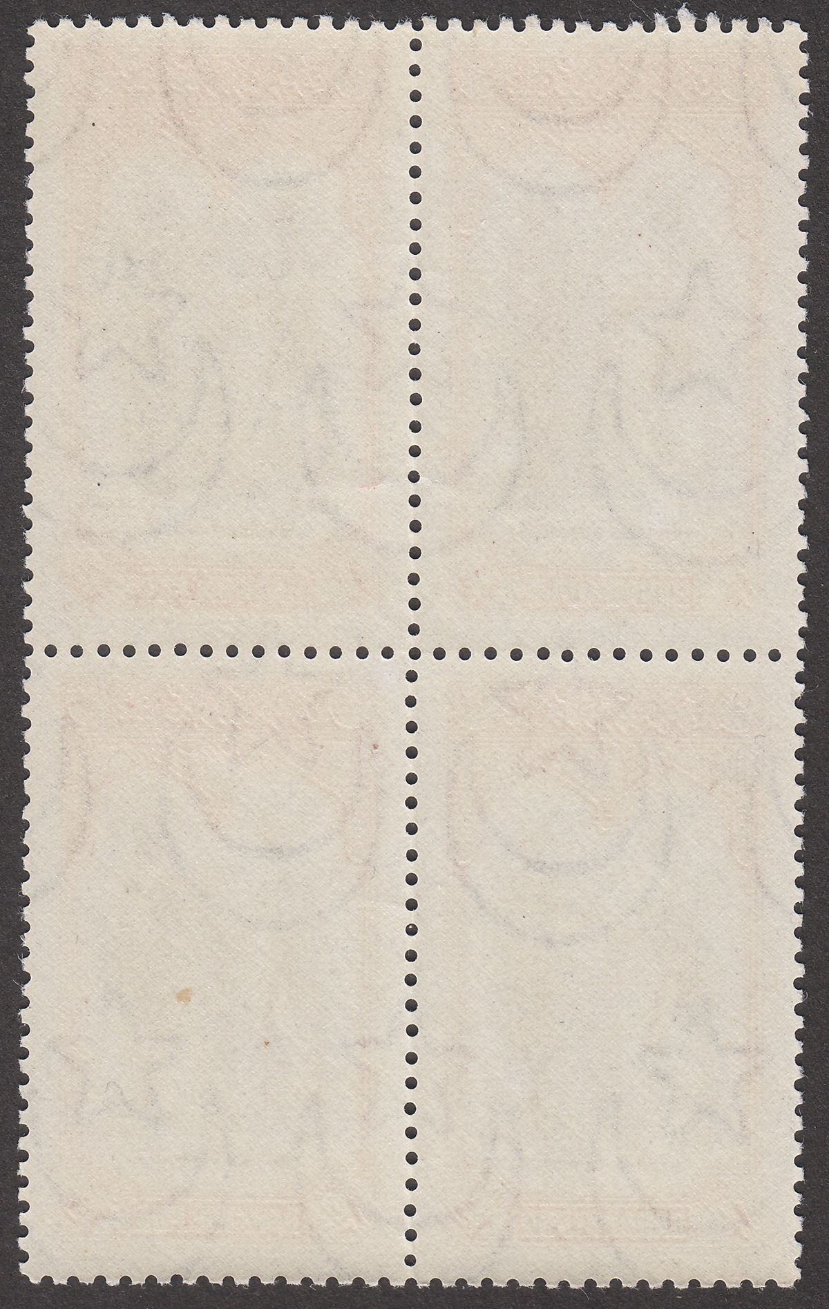 Bahawalpur 1948 KGVI Multan Campaign 1½a Block of 4 UM Mint SG34