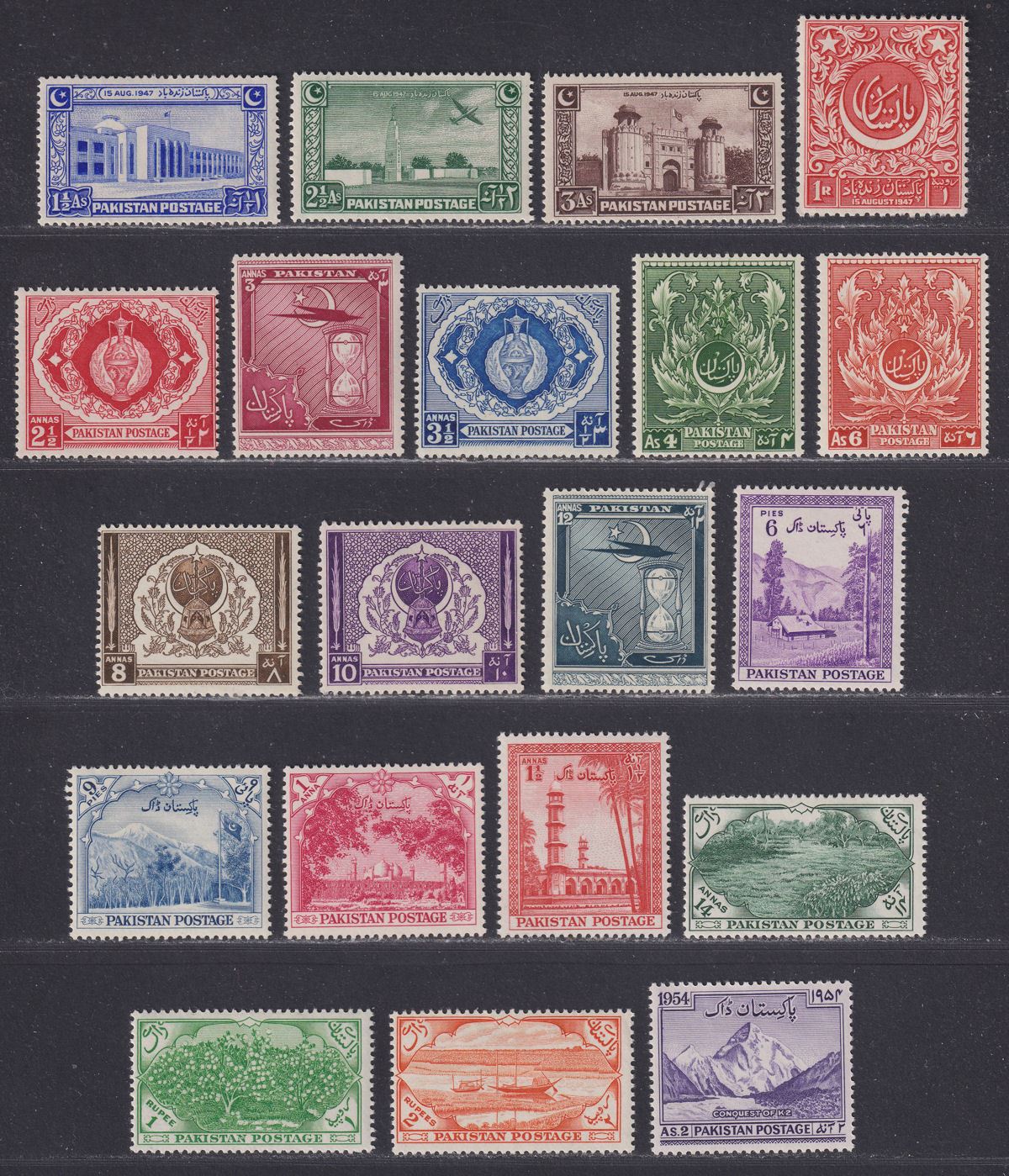 Pakistan 1948-54 Independence Selection Mint cat £50