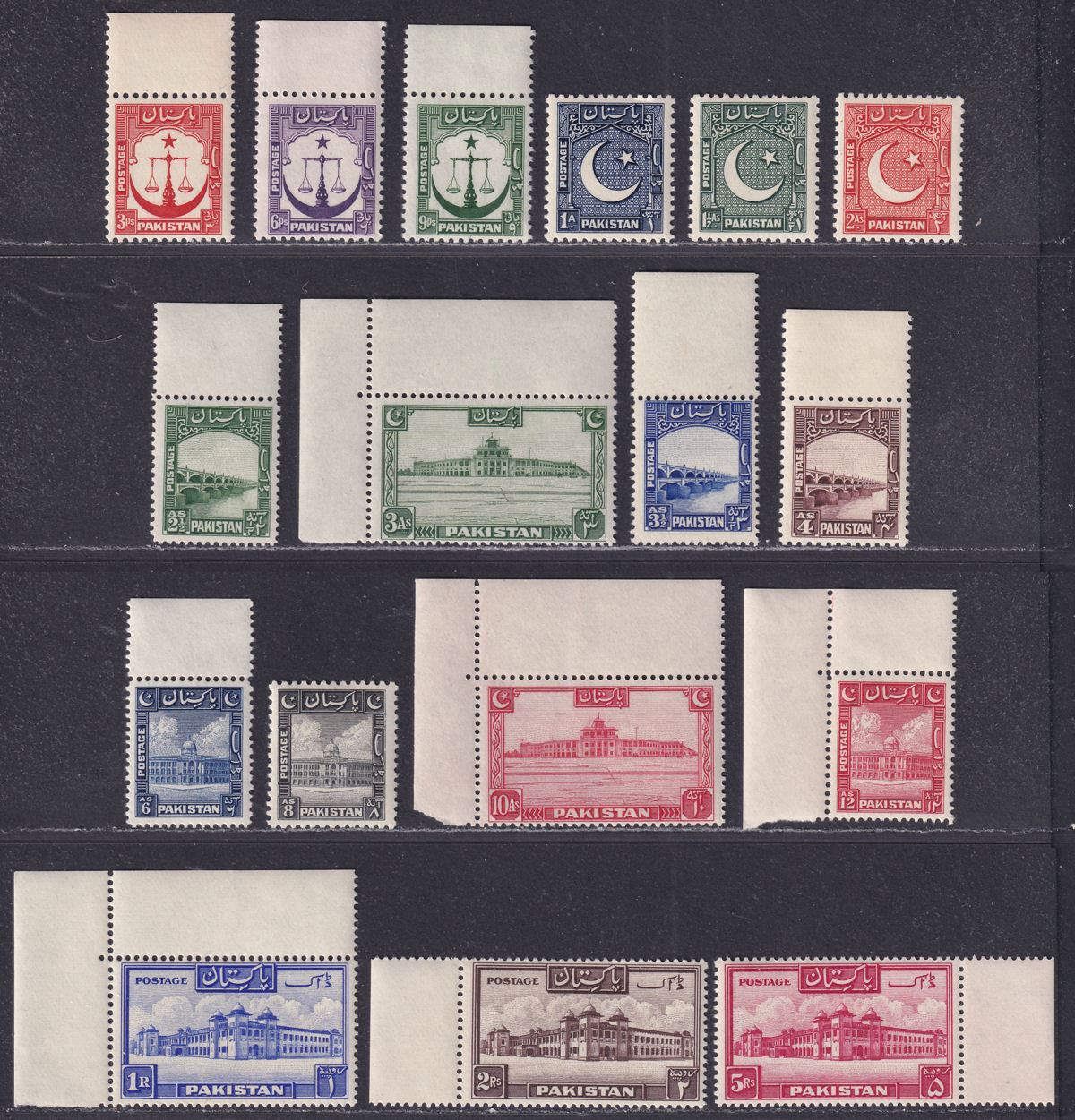 Pakistan 1948-57 Definitives Set to 5r UM Mint SG24-40 MNH