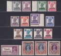 Click for more photos and details Pakistan 1947 KGVI Overprint Short Set to 2r Mint SG1-15