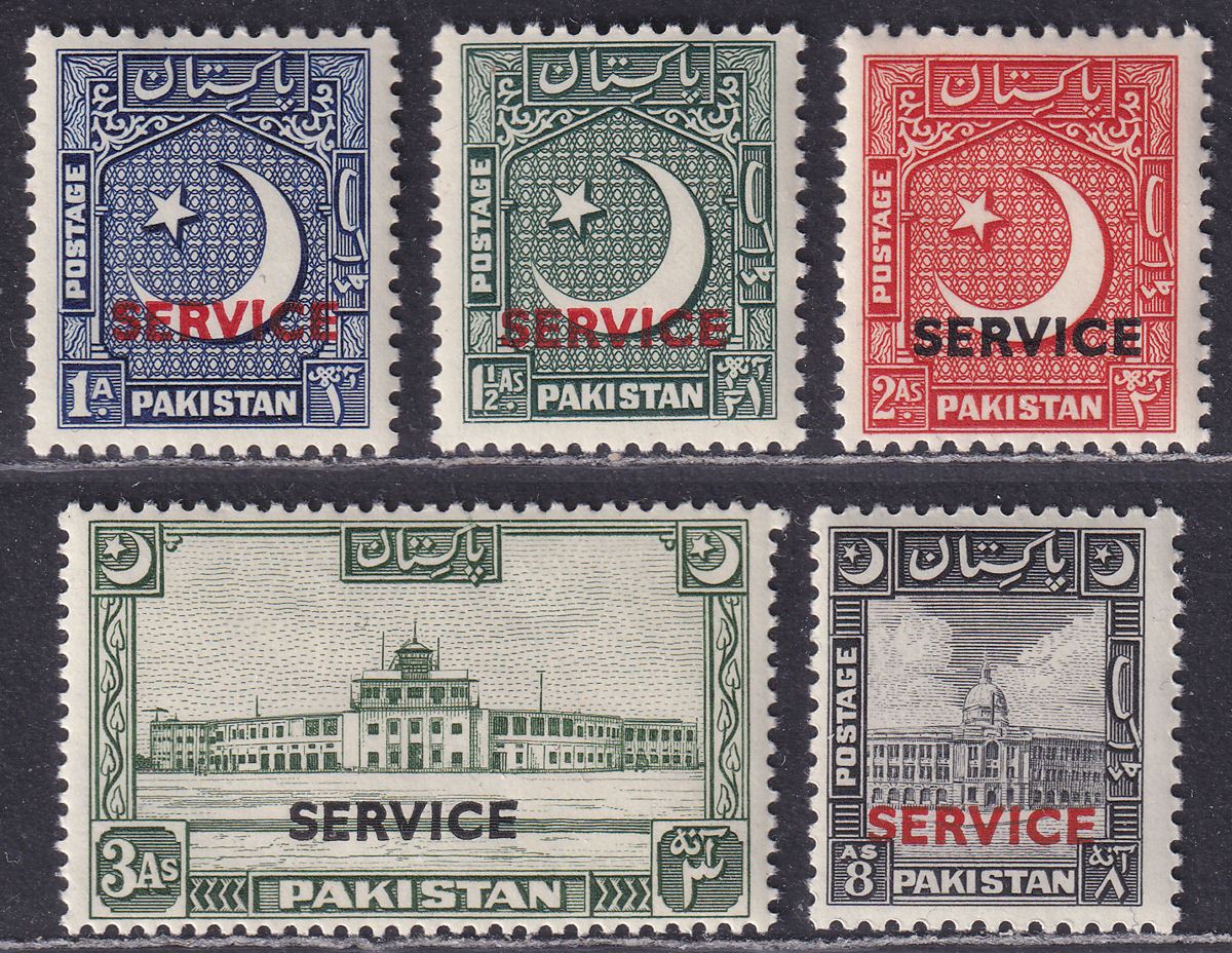 Pakistan 1949 Official Overprint Set UM Mint SG O27-O31 cat £120 MNH