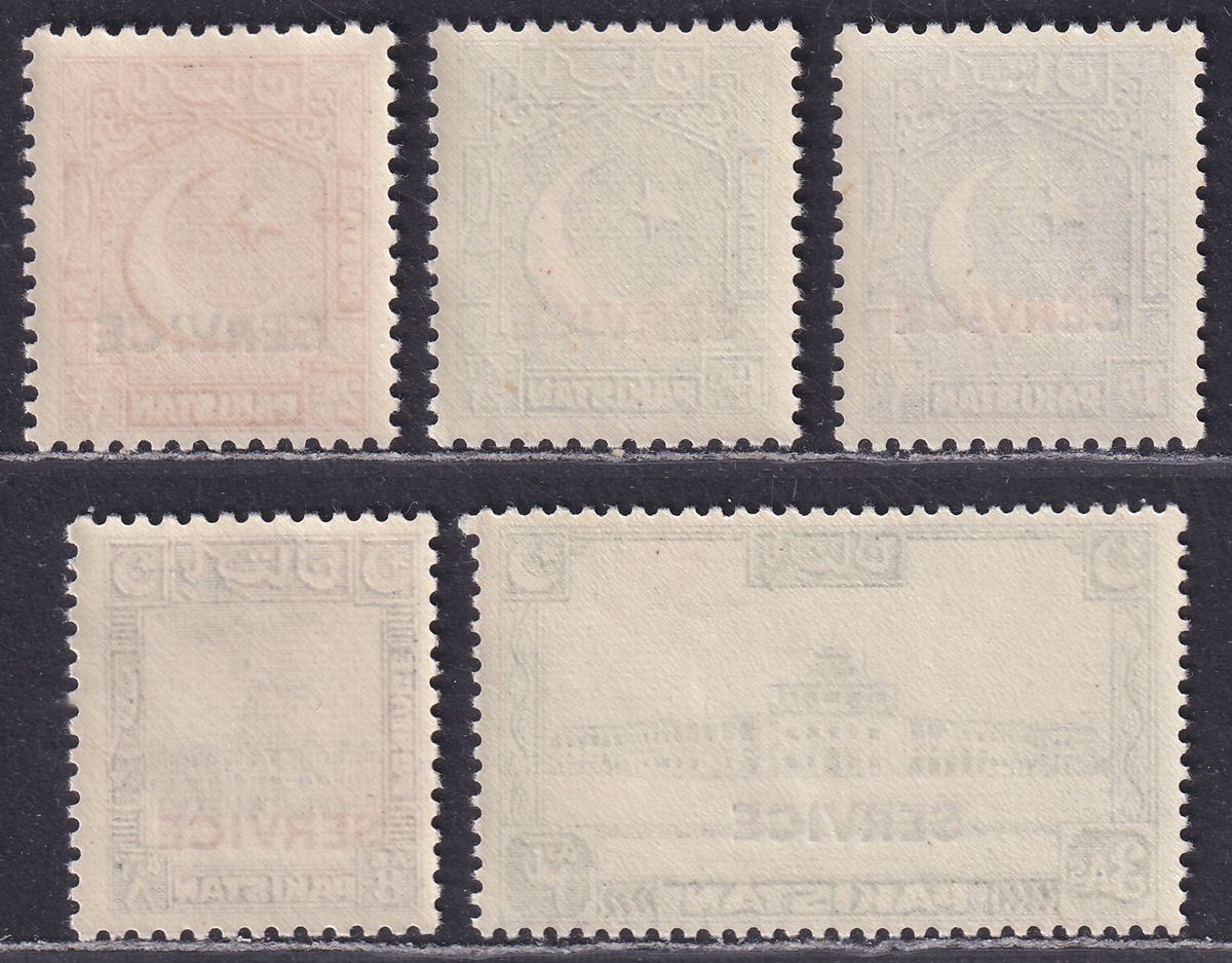 Pakistan 1949 Official Overprint Set UM Mint SG O27-O31 cat £120 MNH