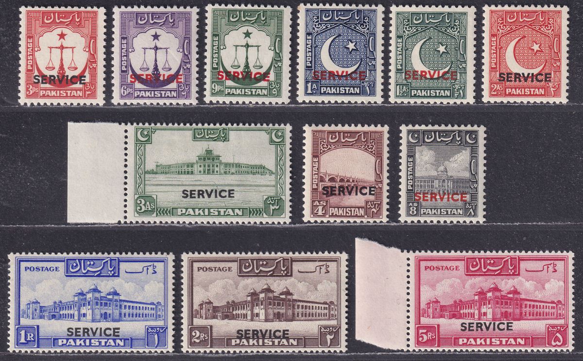 Pakistan 1948 Official Overprint Set to 5r Mint SG O14-O25 cat £120