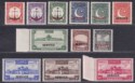 Click for more photos and details Pakistan 1948 Official Overprint Set to 5r Mint SG O14-O25 cat £120