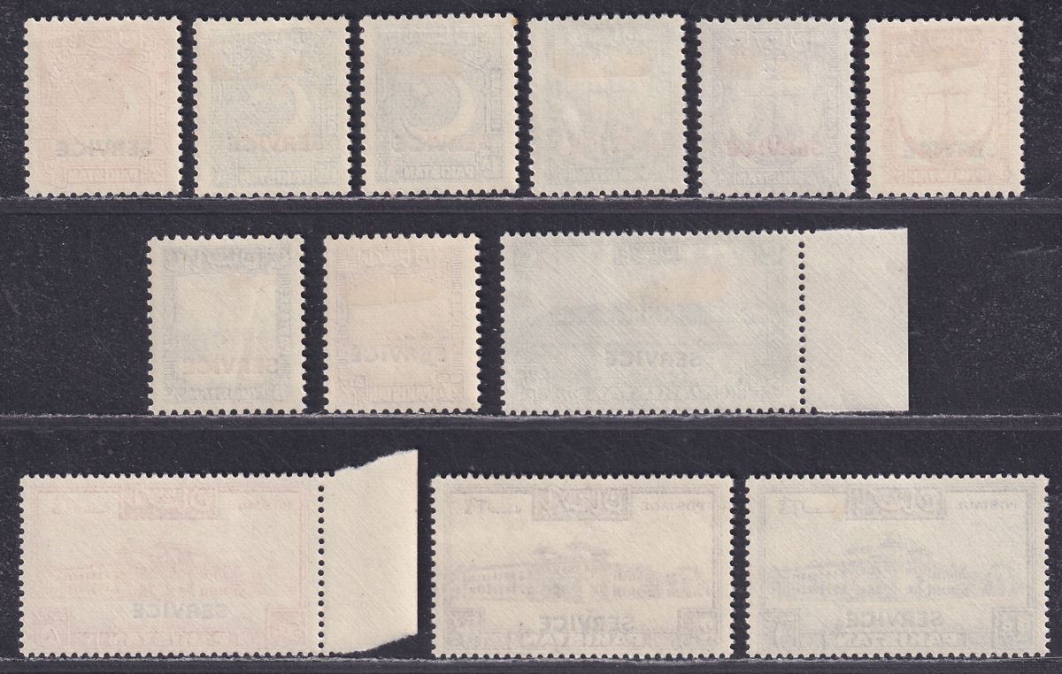 Pakistan 1948 Official Overprint Set to 5r Mint SG O14-O25 cat £120