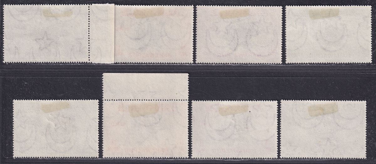 Bahawalpur 1949 KGVI 75th Anniv UPU / Official Opt p17½x17 Sets Mint cat £20