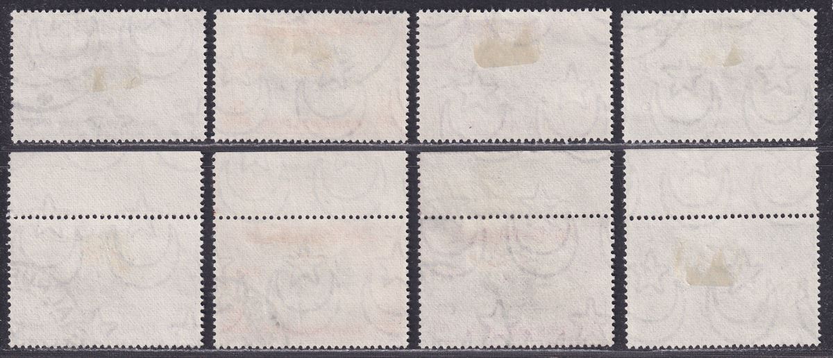 Bahawalpur 1949 KGVI 75th Anniv UPU / Official Overprint p13 Sets Used cat £26