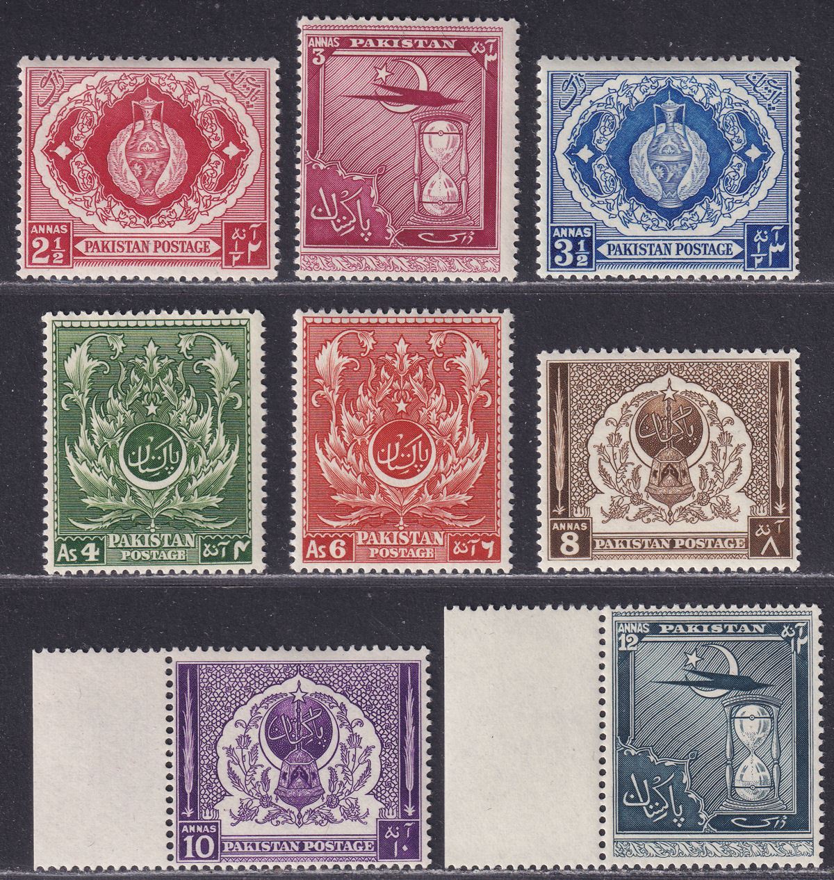 Pakistan 1951 Fourth Anniversary of Independence Set to 12a Mint cat £15