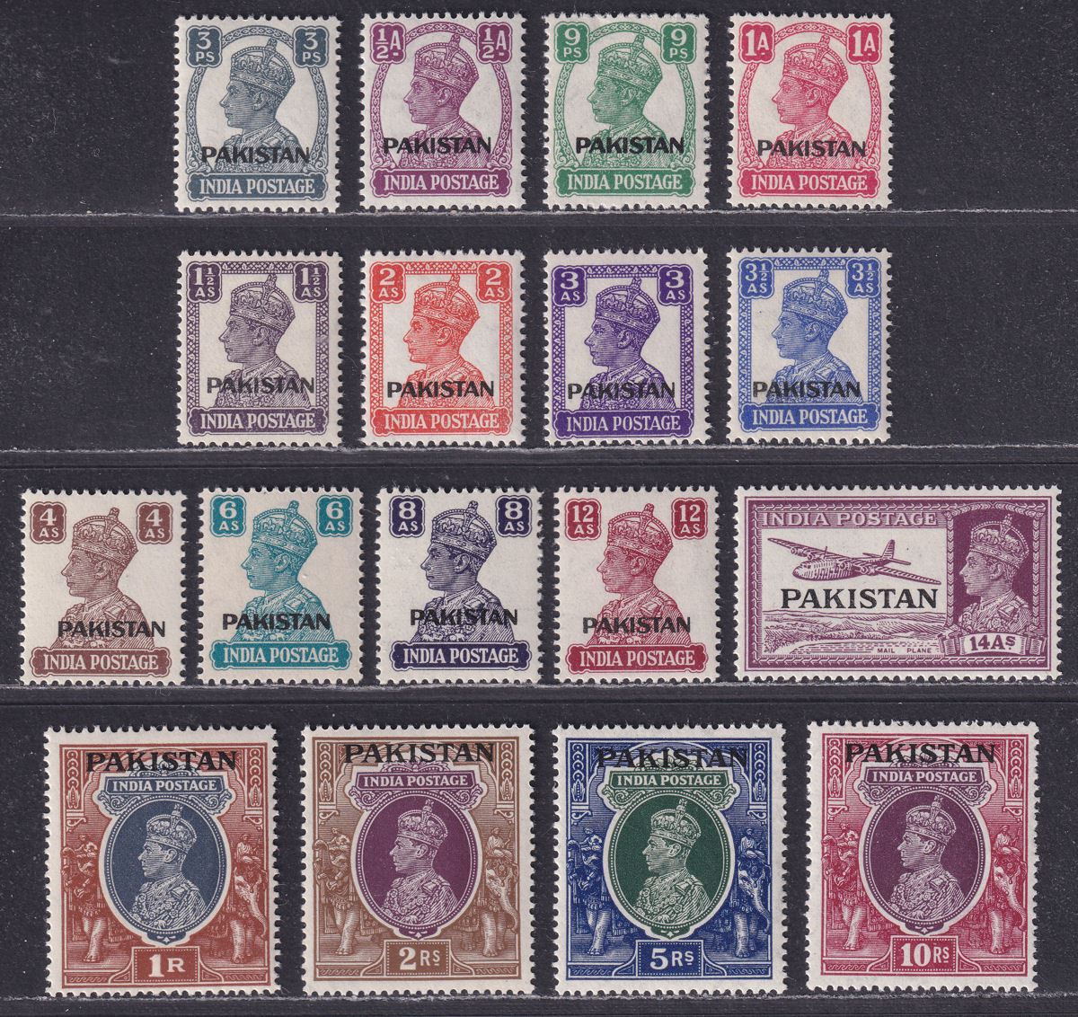 Pakistan 1947 KGVI Overprint India Set to 10r Mint SG1-17 cat £40