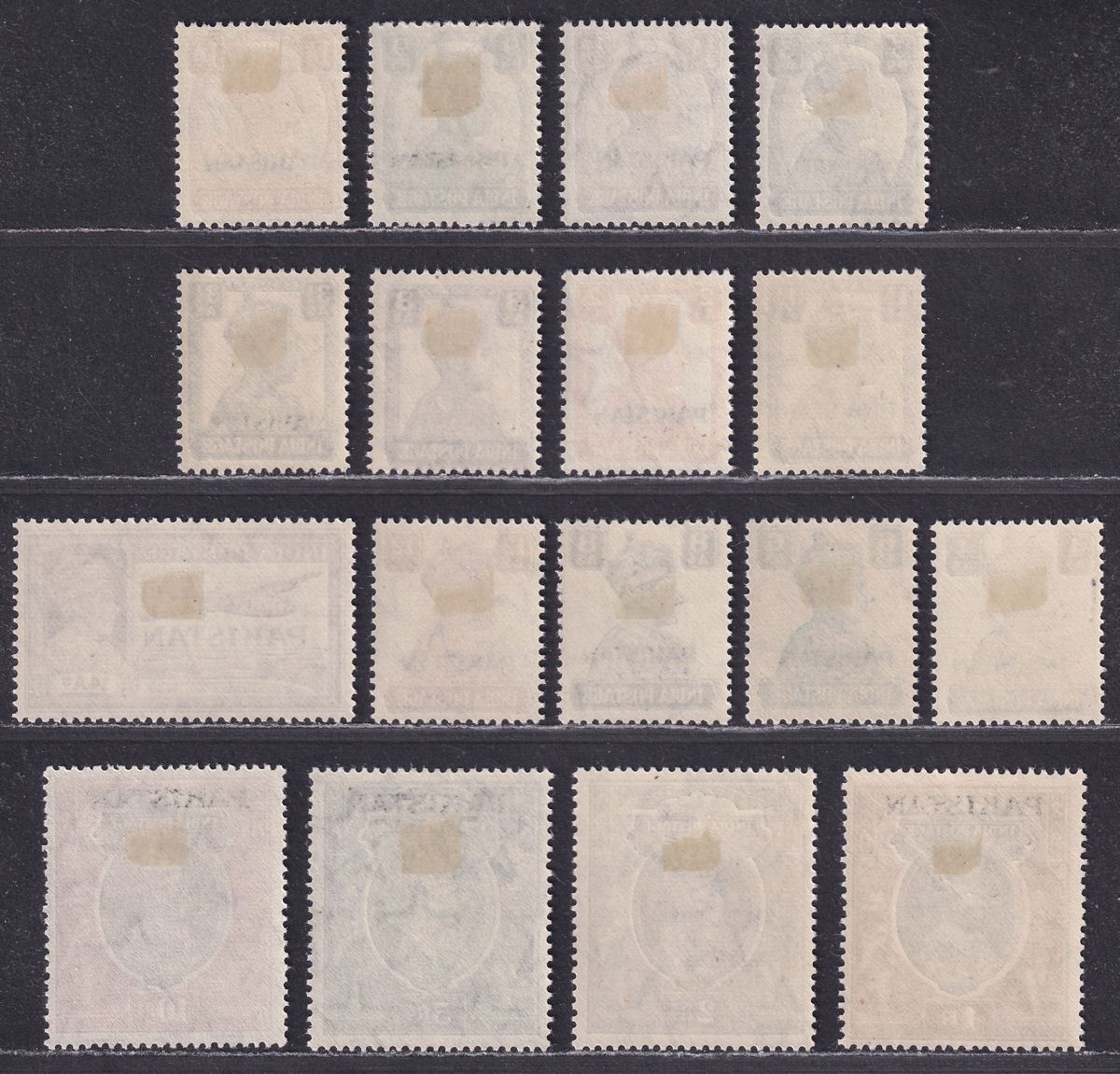Pakistan 1947 KGVI Overprint India Set to 10r Mint SG1-17 cat £40