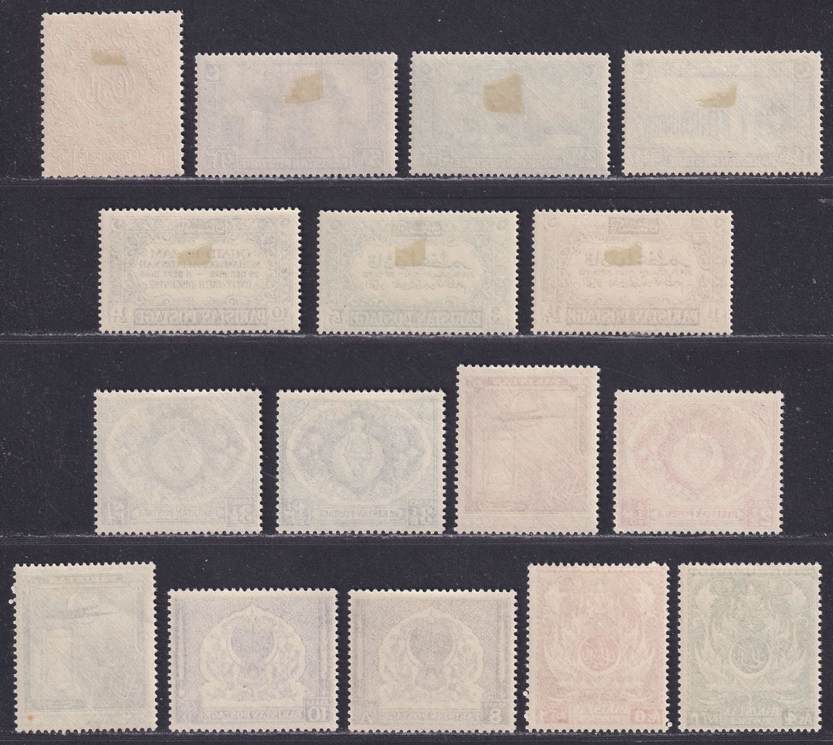 Pakistan 1948-51 Independence  / Jinnah / 4th Anniv Independence Sets Mint